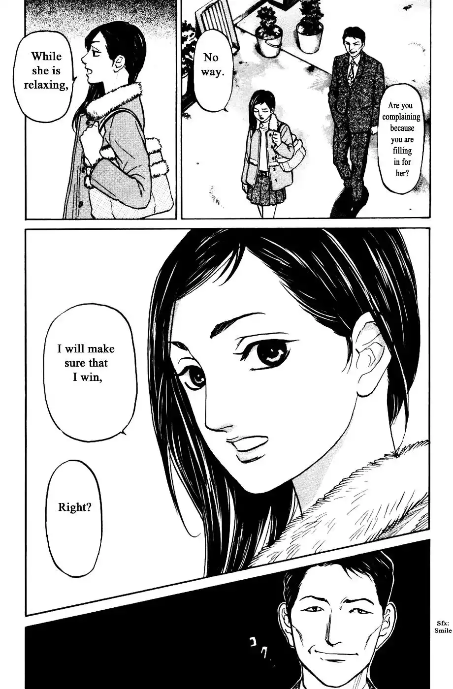 Haruka 17 Chapter 124 15